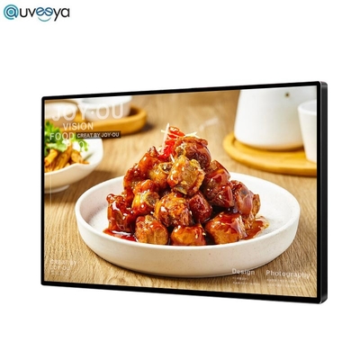 ISO LCD مثبت على الحائط لعرض المعلومات الرقمية للافتات