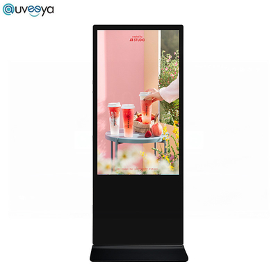 الأشعة تحت الحمراء LED Kiosk Lcd Monitor Display Smart Kiosk 55 Inch